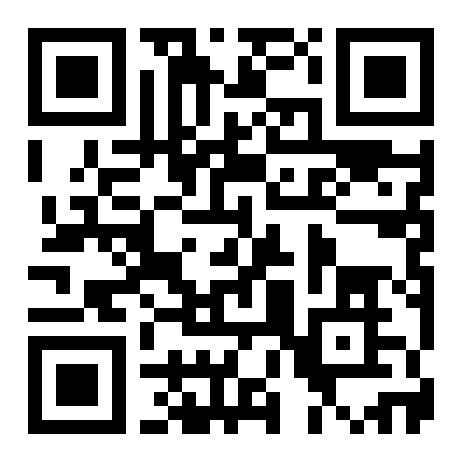 QR — 슬라이드 접속